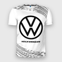 Мужская спорт-футболка Volkswagen speed на светлом фоне со следами шин