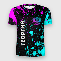 Футболка спортивная мужская Георгий и неоновый герб России вертикально, цвет: 3D-принт