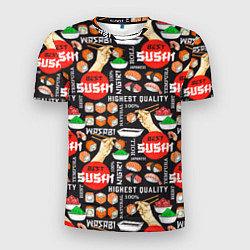 Футболка спортивная мужская Best sushi, цвет: 3D-принт