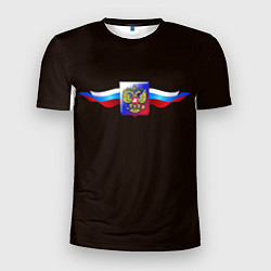 Футболка спортивная мужская Герб России с ленточками, цвет: 3D-принт