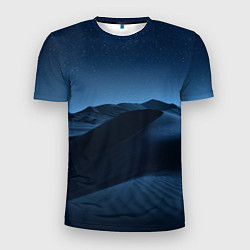 Мужская спорт-футболка Дюна - звездное небо