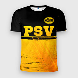 Футболка спортивная мужская PSV - gold gradient посередине, цвет: 3D-принт