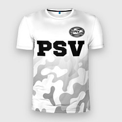 Футболка спортивная мужская PSV sport на светлом фоне посередине, цвет: 3D-принт