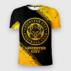 Футболка спортивная мужская Leicester City - gold gradient, цвет: 3D-принт