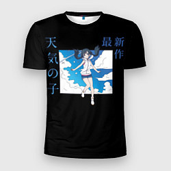Мужская спорт-футболка Дитя погоды - Макото Синкай