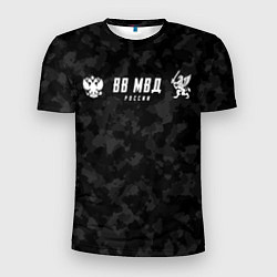 Мужская спорт-футболка Внутренние Войска МВД - девиз