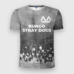 Футболка спортивная мужская Bungo Stray Dogs - grey gradient посередине, цвет: 3D-принт