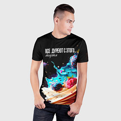 Футболка спортивная мужская Все дуреют с этого десерта, цвет: 3D-принт — фото 2