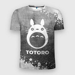 Футболка спортивная мужская Totoro - grey gradient, цвет: 3D-принт