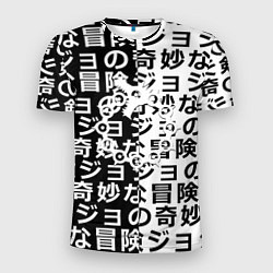 Мужская спорт-футболка Семь смертных грехов паттерн