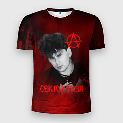 Футболка спортивная мужская Сектор газа красный фон, цвет: 3D-принт