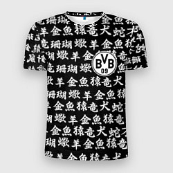Футболка спортивная мужская Borussia японские символы, цвет: 3D-принт