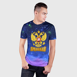 Футболка спортивная мужская Золотой герб России на звездном небе, цвет: 3D-принт — фото 2