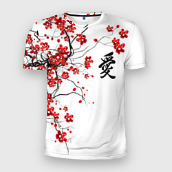 Футболка спортивная мужская Сакура с иероглифом Любовь, цвет: 3D-принт