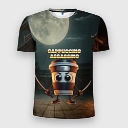 Мужская спорт-футболка Cappuccino Assassino мем