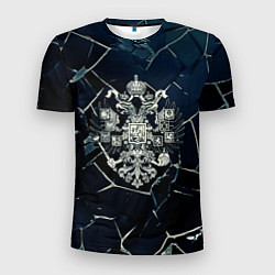 Футболка спортивная мужская Герб Российской империи абстрактный фон, цвет: 3D-принт