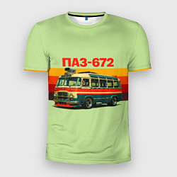 Футболка спортивная мужская Ретро автобус ПАЗ-672 поп-арт, цвет: 3D-принт