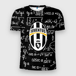 Футболка спортивная мужская Ювентус физика символы, цвет: 3D-принт
