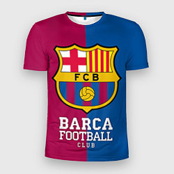 Футболка спортивная мужская Barca Football, цвет: 3D-принт