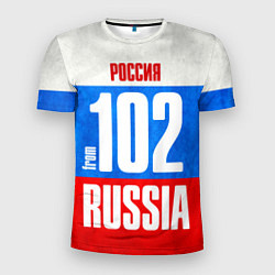 Футболка спортивная мужская Russia: from 102, цвет: 3D-принт