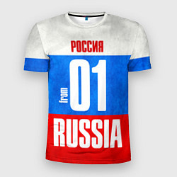Футболка спортивная мужская Russia: from 01, цвет: 3D-принт
