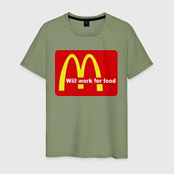Мужская футболка Will work for food