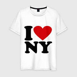 Футболка хлопковая мужская I love NY, цвет: белый