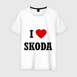 Мужская футболка I love Skoda