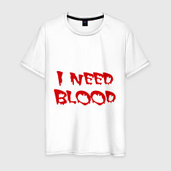 Мужская футболка I Need Blood