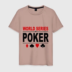 Футболка хлопковая мужская World series of poker, цвет: пыльно-розовый