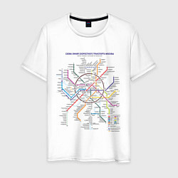 Мужская футболка Moscow Metro
