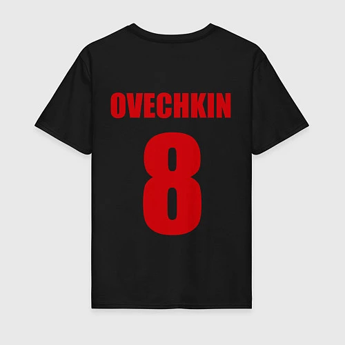 Мужская футболка Washington Capitals: Ovechkin 8 / Черный – фото 2
