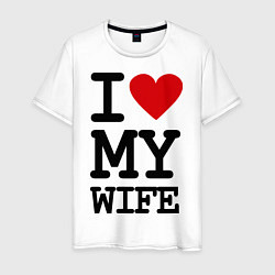 Мужская футболка I love my wife