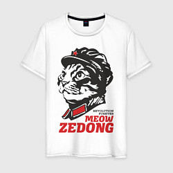 Мужская футболка Meow Zedong Revolution forever