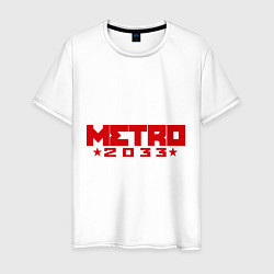 Мужская футболка Metro 2033