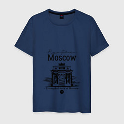 Мужская футболка Triumphal Arch of Moscow
