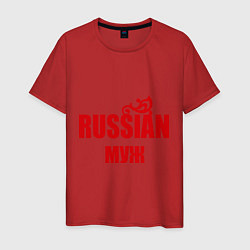 Футболка хлопковая мужская Russian муж, цвет: красный