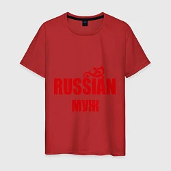 Мужская футболка Russian муж