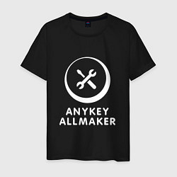 Мужская футболка Anykey Allmaker