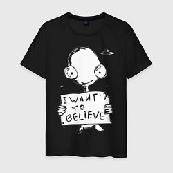 Мужская футболка I want to believe