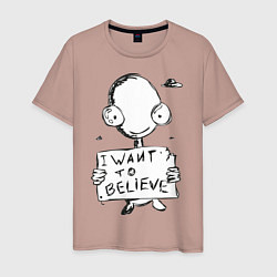 Футболка хлопковая мужская I want to believe, цвет: пыльно-розовый