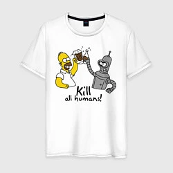 Мужская футболка Kill all humans