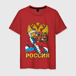 Мужская футболка Хоккей! Россия вперед!