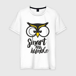 Мужская футболка Owl: Smart and humble