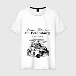 Мужская футболка St. Isaac's Cathedral