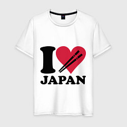 Мужская футболка I love Japan - Я люблю Японию