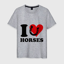 Мужская футболка Я люблю коней