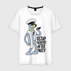 Мужская футболка Ostap одобряет after party