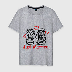 Футболка хлопковая мужская Just married (Молодожены), цвет: меланж