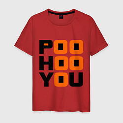 Мужская футболка Poo hoo you